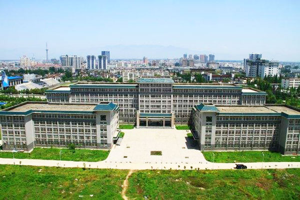 陜西理工大學.jpg